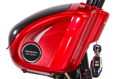 Giỏ xe đạp điện Honda M7