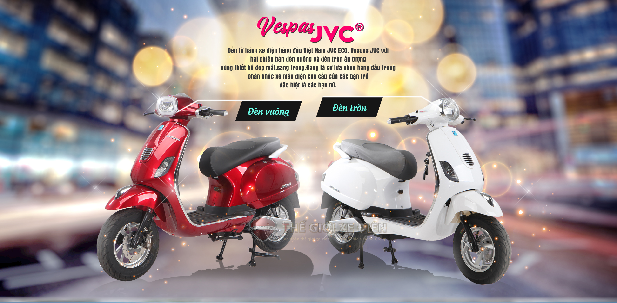 JVC Vespas 2018