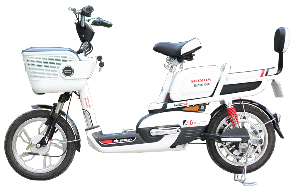 Motoped chiếc xe đạp mang động cơ của Honda XR50  2banhvn