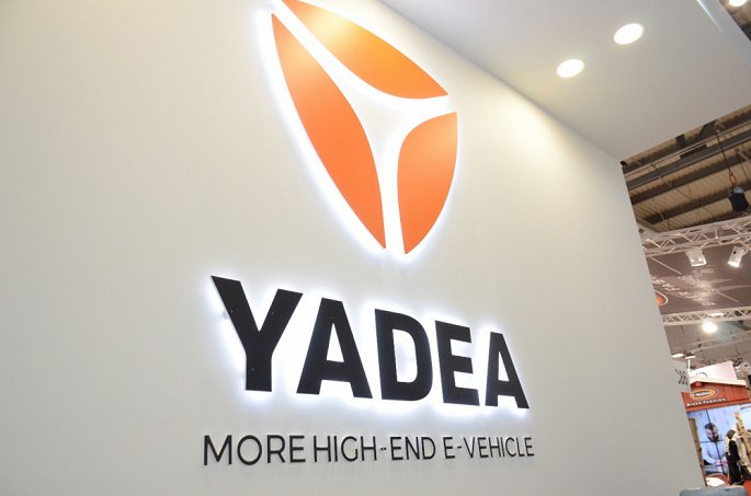 Tìm hiểu về ông lớn thương hiệu “Yadea”