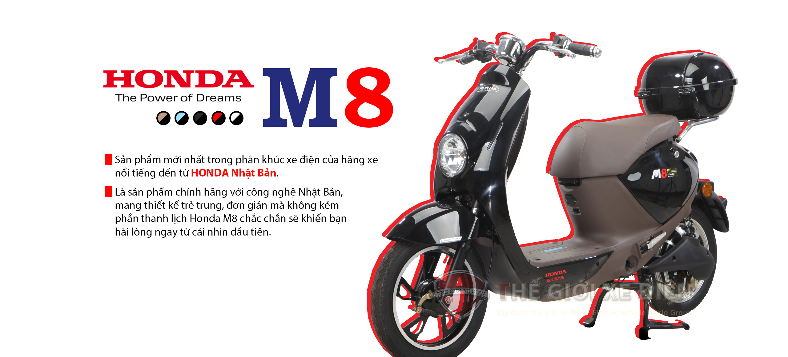 xe đạp điện Honda M8 chất lượng chính hãng
