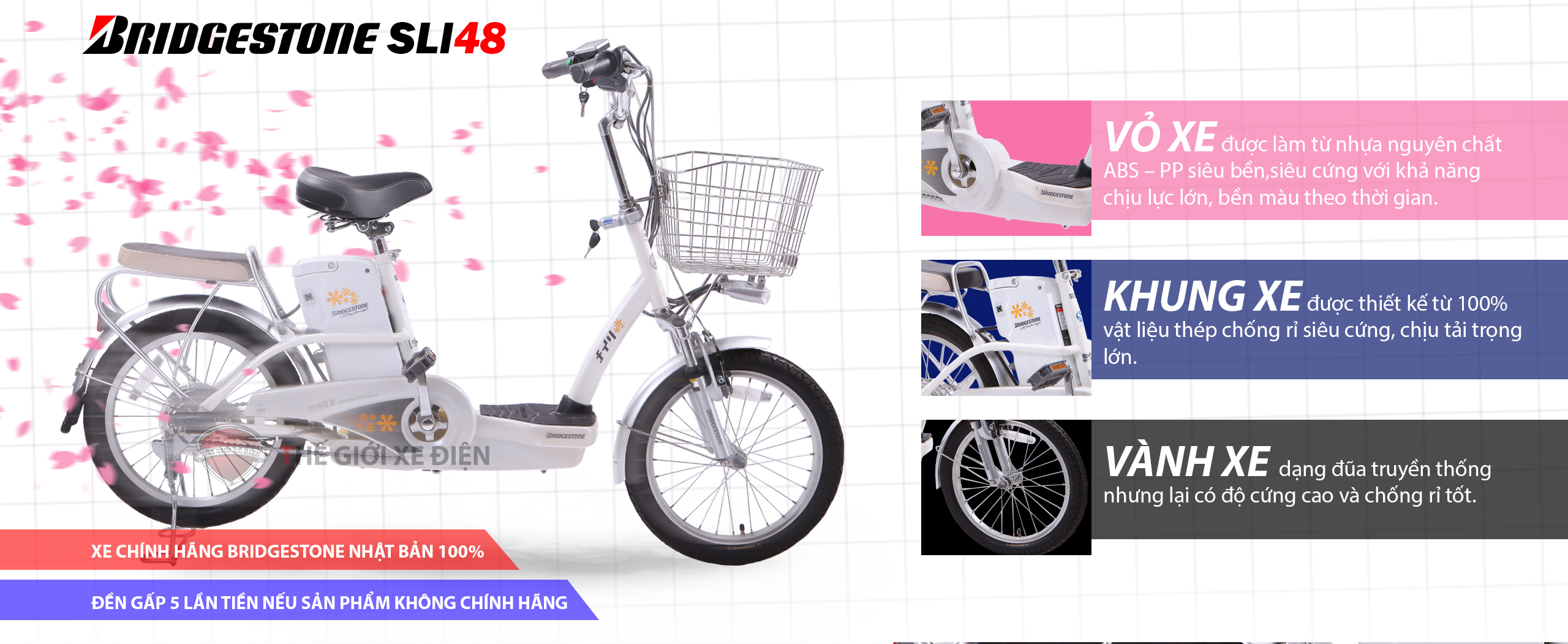 Xe đạp điện Bridgestone SLI48