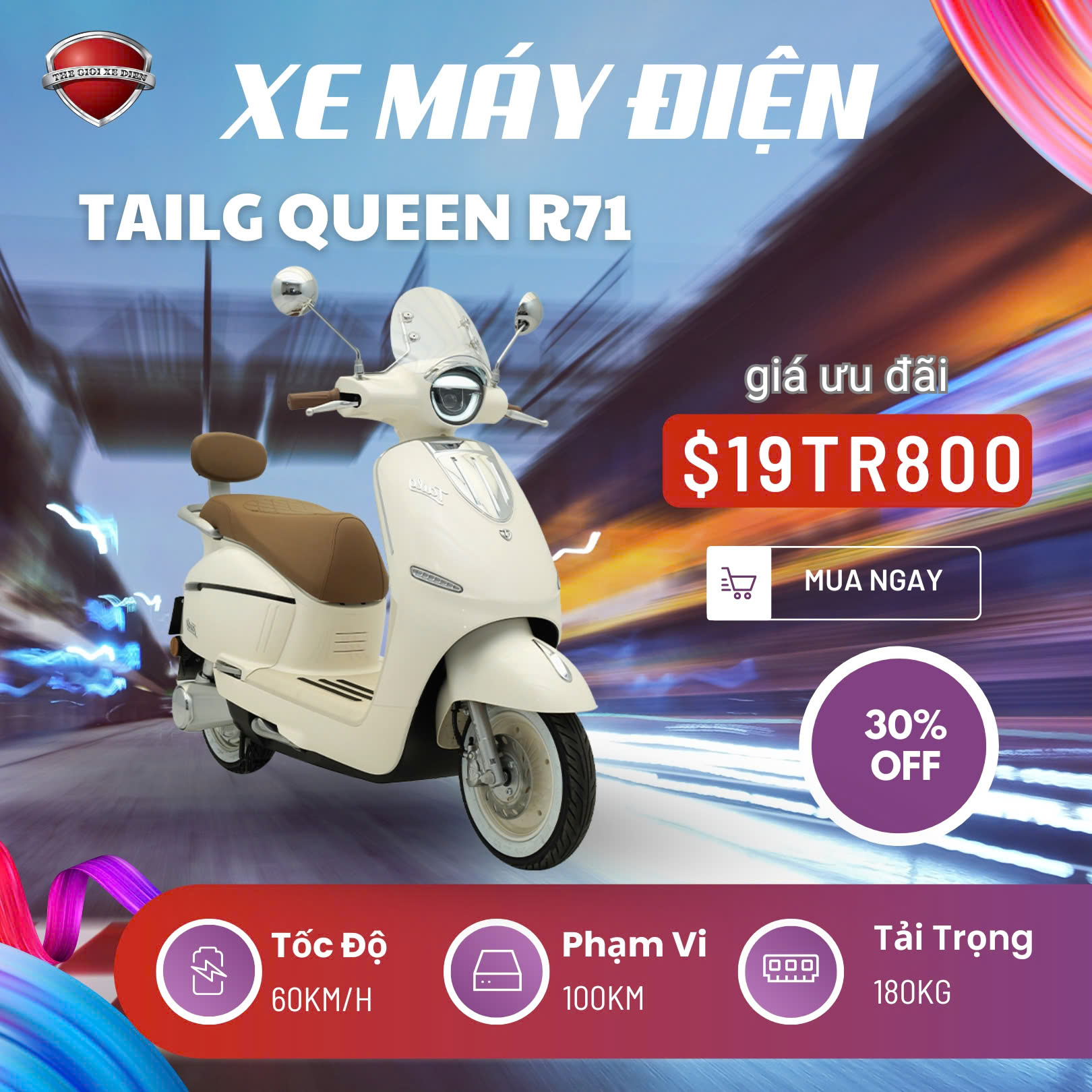 Xe máy điện Tailg Queen R71 Xe máy điện Tailg Queen R71