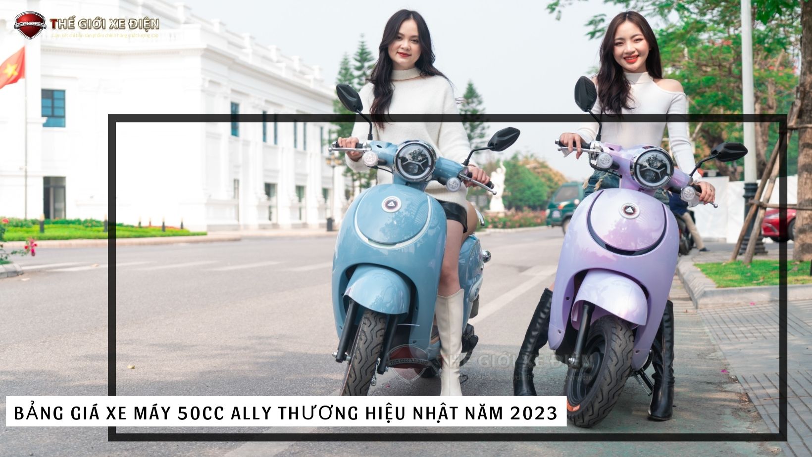 Bảng giá xe máy 50cc Ally thương hiệu Nhật năm 2023