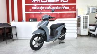 Xe Máy Điện Dibao Shine