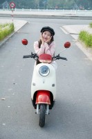 Xe Đạp Điện Dibao Rosa Thế Hệ Mới