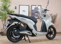 Xe Máy Điện Dibao Shine