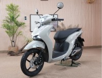 Xe Máy Điện Dibao Shine