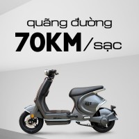Xe Đạp Điện DK Bike EZ1 (Đầy Đủ Giấy Tờ)