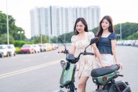 Xe Đạp Điện Tailg GX30 Xbull Chính Hãng (Đầy Đủ Giấy Tờ)