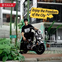 Xe Đạp Điện Tailg Discovery X51 (Đầy Đủ Giấy Tờ)