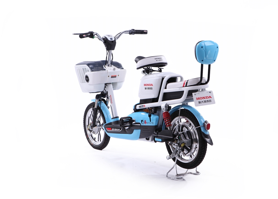 Xe đạp điện Honda A7 Plus