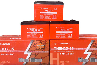 Bộ 4 Ắc Quy TAILG 13Ah Thay Tại Nhà Miễn Phí 100%