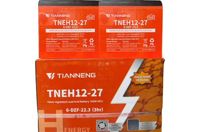 Bộ 5 Ắc Quy TAILG 23Ah Thay Tại Nhà Miễn Phí 100%