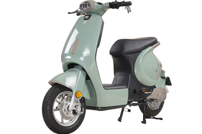 Xe Đạp Điện Dibao HotGirl S-ONe 240W
