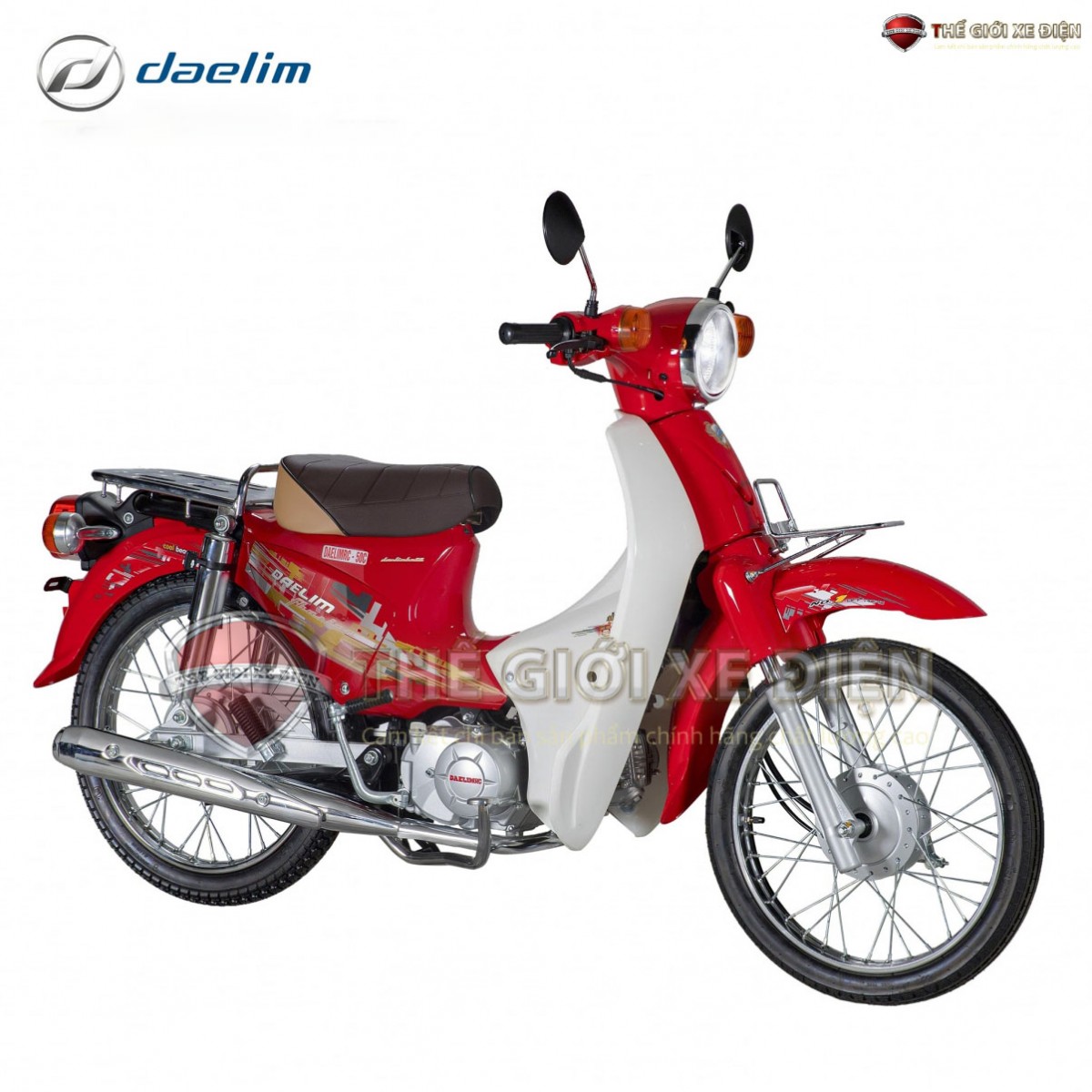 xe máy 50cc CUB Dealim